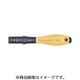 NOGA 静電防止用トルクドライバー 2882ESD0.1-0.6