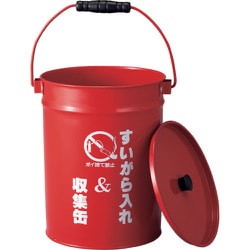 【購入者は無料】空き缶 4972883110939_01.jpg