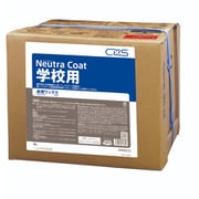 シーバイエス 樹脂ワックス ニュートラコート学校用 18L 2900272