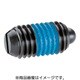 HALDER スプリングプランジャ スラストピン、スロット付 インチ ステン 2B020.0252