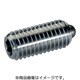 HALDER スプリングプランジャ スラストピン、六角穴付 インチ 快削鋼 2B030.0153