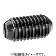 HALDER スプリングプランジャ ボール、スロット付 インチ 快削鋼 2B050.0020