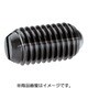 HALDER スプリングプランジャ ボール、スロット付 インチ 快削鋼 2B050.0022
