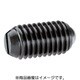 HALDER スプリングプランジャ ボール、スロット付 インチ 快削鋼 2B050.0033