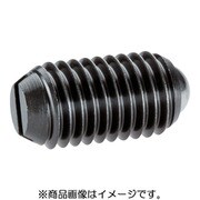 HALDER スプリングプランジャ ボール、スロット付 インチ 快削鋼 2B050.0040