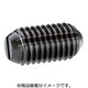 HALDER スプリングプランジャ ボール、スロット付 インチ 快削鋼 2B050.0080