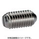 HALDER スプリングプランジャ ボール、スロット付 インチ 快削鋼 2B050.0112