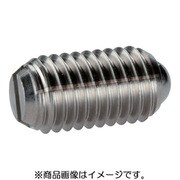 HALDER スプリングプランジャ ボール、スロット付 インチ 快削鋼 2B050.0118