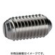 HALDER スプリングプランジャ ボール、スロット付 インチ 快削鋼 2B050.0133