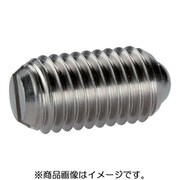 HALDER スプリングプランジャ ボール、スロット付 インチ 快削鋼 2B050.0138