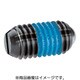 HALDER スプリングプランジャ ボール、スロット付 インチ ステンレス鋼 2B050.0272
