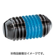 2B050.0276 [HALDER スプリングプランジャ ボール、スロット付 インチ ステンレス鋼]