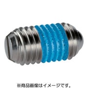 2B050.0331 [HALDER スプリングプランジャ ボール、スロット付 インチ ステンレス鋼]