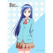 ぼくたちは勉強ができない B2タペストリー 文乃 [キャラクターグッズ]