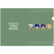 家庭教師ヒットマンREBORN！ 256たん 黒曜A4クリアファイル [キャラクターグッズ]