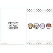 家庭教師ヒットマンREBORN！ 256たん ミルフィオーレA4クリアファイル [キャラクターグッズ]