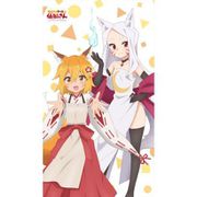 世話やきキツネの仙狐さん ロングクッションカバー [キャラクターグッズ]