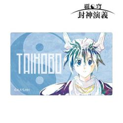 ヨドバシ Com アルマビアンカ 覇穹 封神演義 太公望 Ani Art カードステッカー キャラクターグッズ 通販 全品無料配達