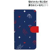 抱かれたい男1位に脅されています。手帳型スマホケース 対象機種/Mサイズ [キャラクターグッズ]