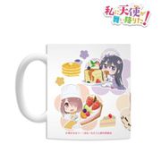 私に天使が舞い降りた！マグカップ [キャラクターグッズ]