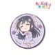 私に天使が舞い降りた！白咲 花 缶バッジ [キャラクターグッズ]