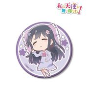 私に天使が舞い降りた！白咲 花 缶バッジ [キャラクターグッズ]