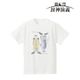 覇穹 封神演義 Tシャツ 太公望＆楊戩 レディース サイズ/S [キャラクターグッズ]