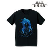 覇穹 封神演義 箔プリントTシャツ 楊戩 レディース サイズ/XL [キャラクターグッズ]