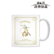 覇穹 封神演義 マグカップ [キャラクターグッズ]