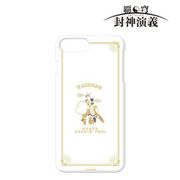 覇穹 封神演義 iPhoneケース 対象機種/iPhone 7/8 [キャラクターグッズ]