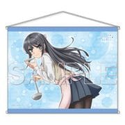 青春ブタ野郎はバニーガール先輩の夢を見ない 桜島麻衣エプロンVer. B2タペストリー [キャラクターグッズ]