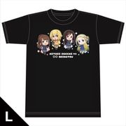 ひとりぼっちの○○生活 Tシャツ デフォルメキャラ Lサイズ [キャラクターグッズ]