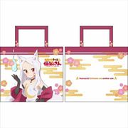 世話やきキツネの仙狐さん 撥水トートバッグ シロ [キャラクターグッズ]