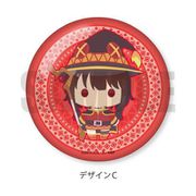 この素晴らしい世界に祝福を！紅伝説 3WAY缶バッジ minidoll-C めぐみん [キャラクターグッズ]