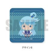 この素晴らしい世界に祝福を！紅伝説 レザーバッジ minidoll-B アクア [キャラクターグッズ]
