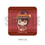 この素晴らしい世界に祝福を！紅伝説 レザーバッジ minidoll-C めぐみん [キャラクターグッズ]