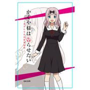 かぐや様は告らせたい ICカードステッカー 藤原千花 [キャラクターグッズ]