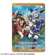 この素晴らしい世界に祝福を！紅伝説 レザーパスケース デザイン01 集合 [キャラクターグッズ]