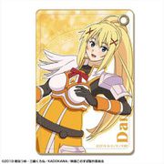 この素晴らしい世界に祝福を！紅伝説 レザーパスケース デザイン04 ダグネス [キャラクターグッズ]