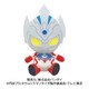 Chibiぬいぐるみ ウルトラマンタイガ [ぬいぐるみ]