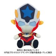 Chibiぬいぐるみ ウルトラマンタイタス [ぬいぐるみ]
