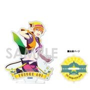 アイドルマスター SideM アクリルスタンド～1st STAGE＆2nd STAGE～ 第2弾 G.蒼井悠介 [キャラクターグッズ]