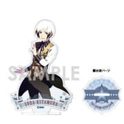 アイドルマスター SideM アクリルスタンド～1st STAGE＆2nd STAGE～ 第2弾 N.北村想楽 [キャラクターグッズ]