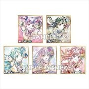 バンドリ！ ガールズバンドパーティ！ Ani-Art トレーディングミニ色紙 vol.2 Roselia 1個 [コレクショントイ]