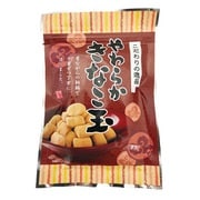 やわらかきなこ玉 100g