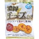 濃厚チーズせん 35g