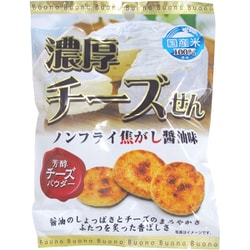 濃厚チーズせん 35g