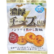 濃厚チーズせん 35g
