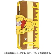 DN-632A [ダイカットマルチフリップカバーM＋ くまのプーさん ハチミツ]
