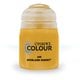 AIR： AVERLAND SUNSET （24ML） [シタデル エアー]